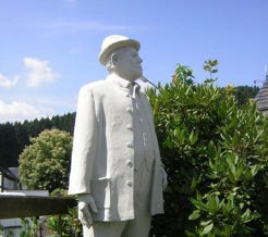 Betonskulpturen
